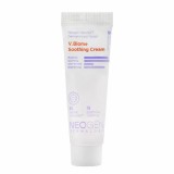 Успокаивающий антивозрастной крем с пробиотиками Neogen Dermalogy V.Biome Soothing Cream 10 мл